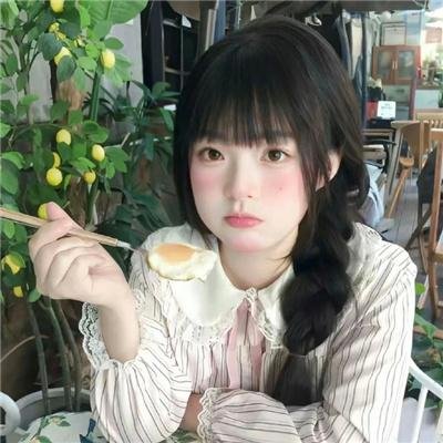 都市惧集